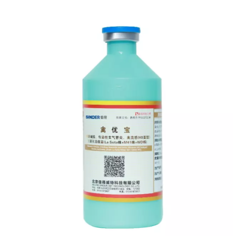 مرغیوں کے لئے کون سی ویکسین بہترین ہے؟