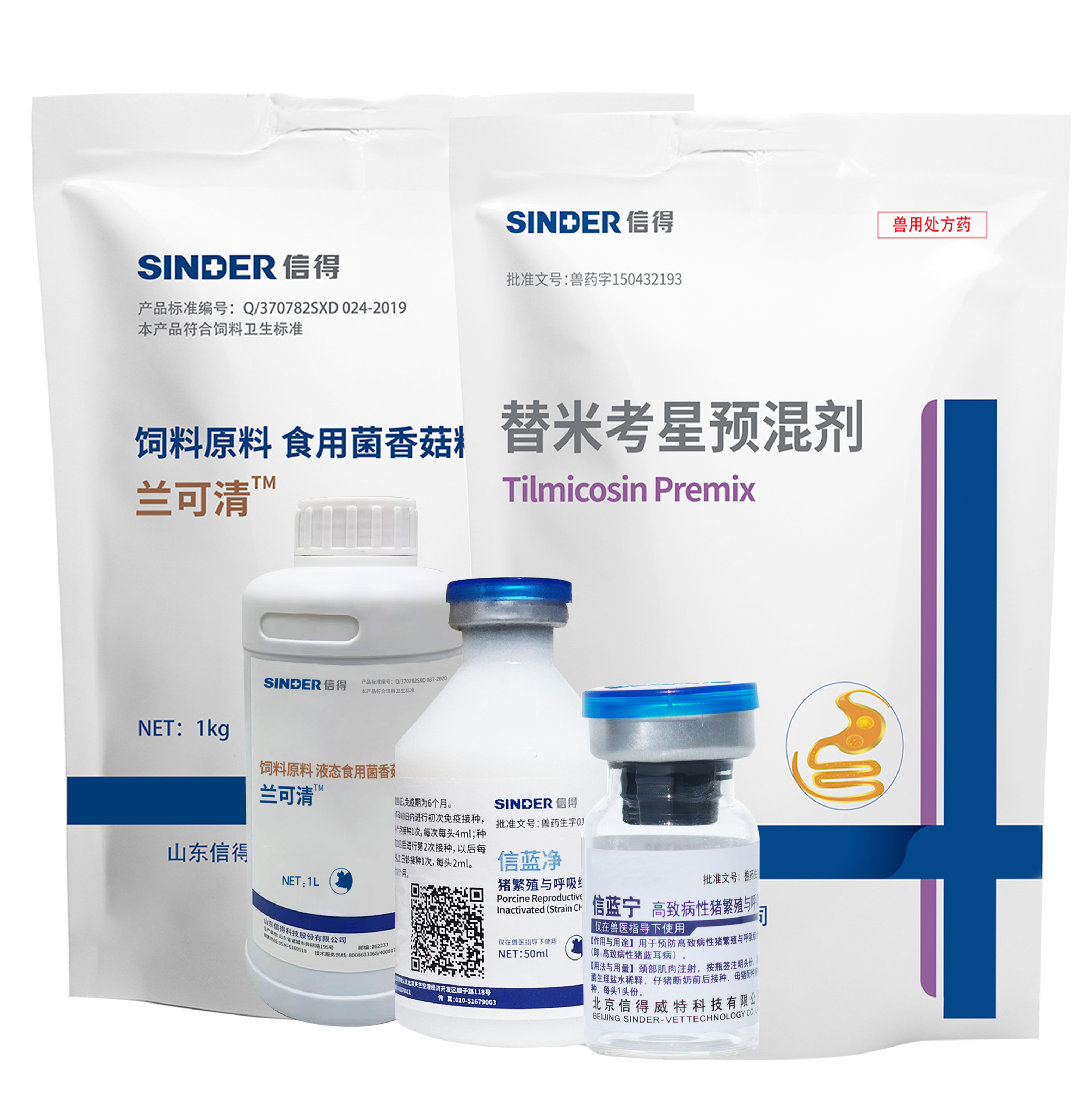 میڈیسن پولٹری کی صحت کو بہتر بنانے میں کس طرح مدد کر سکتی ہے۔