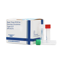 PCV2 اور PCV3 PCR