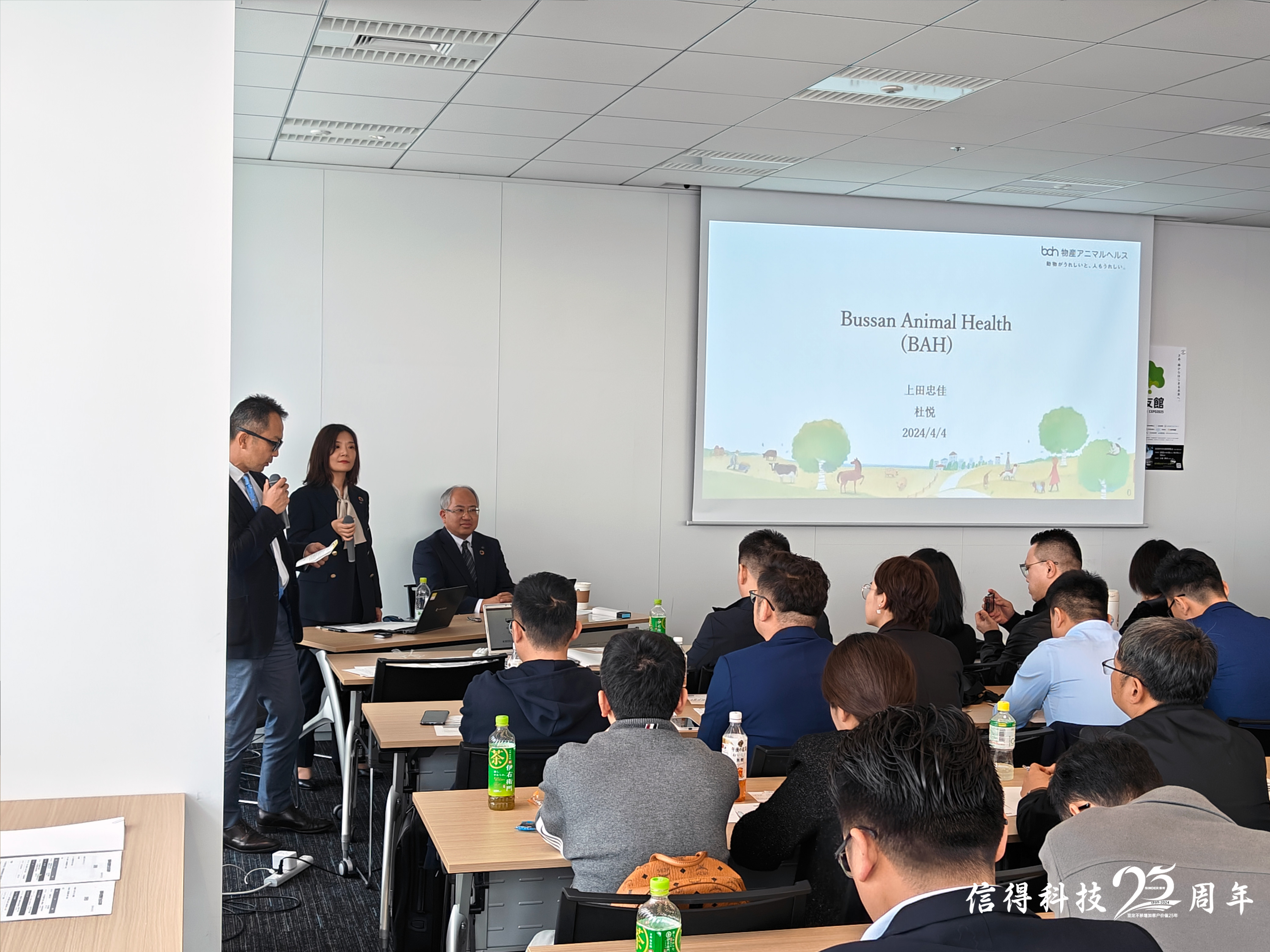 日本东京住友商事公司内部会议室，邀请东京大学教授、以及日本顶级大咖进行