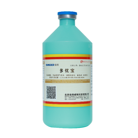 ND + IB + EDS + AIV H9 Quadrivalent غیر فعال ویکسین